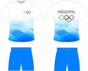 Форма игровая