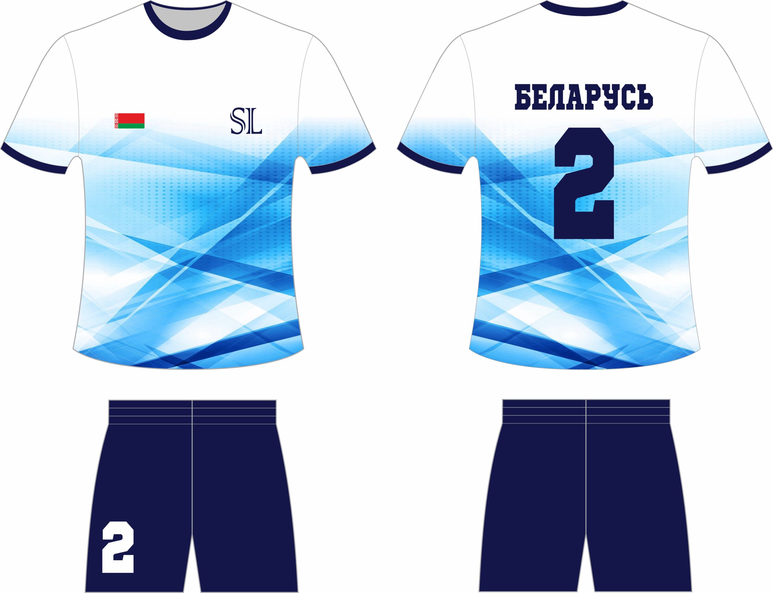 Форма игровая